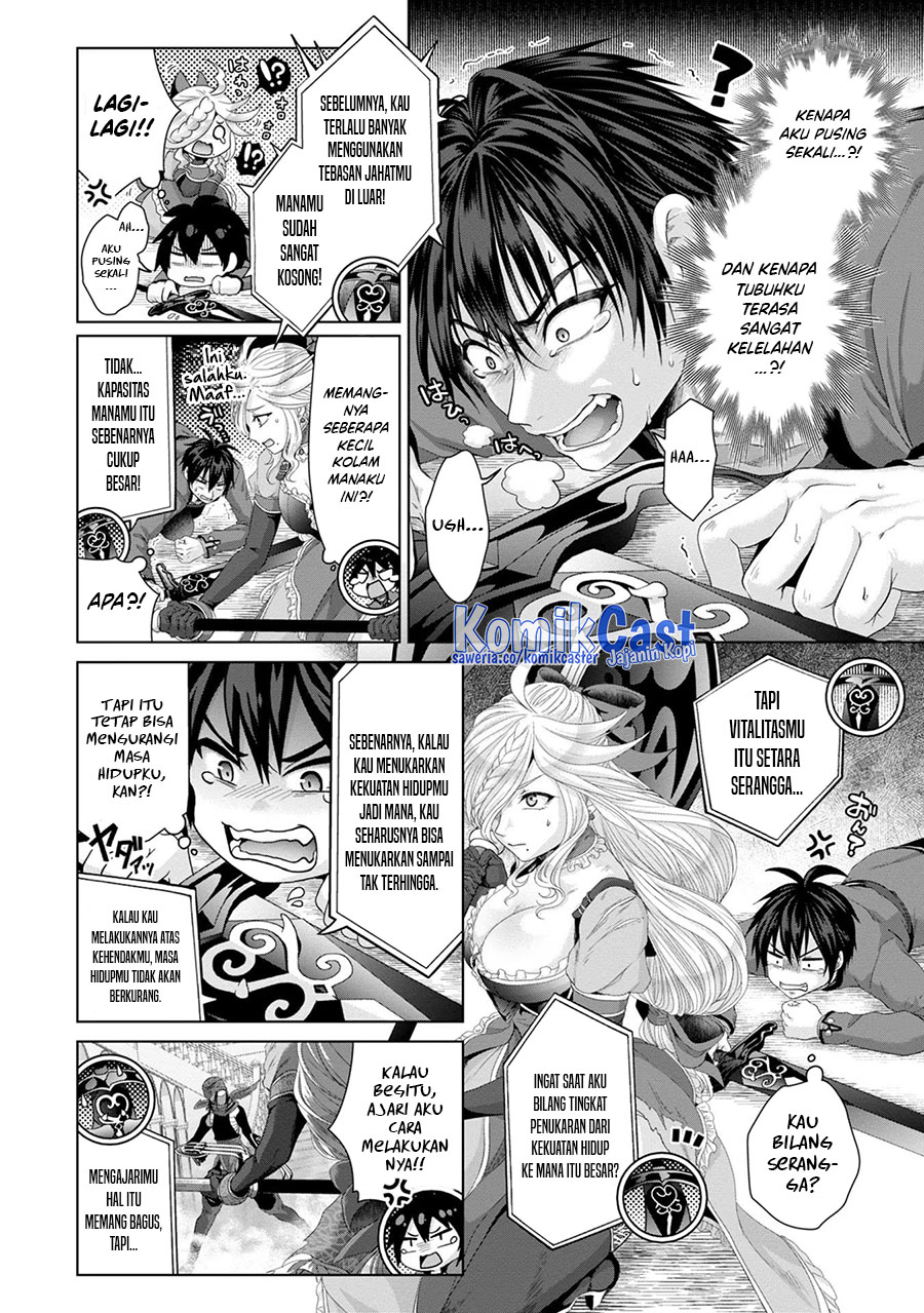 Nise Seiken Monogatari: Osananajimi no Seijo o Uttara Michizure ni Sareta Chapter 30 Gambar 8